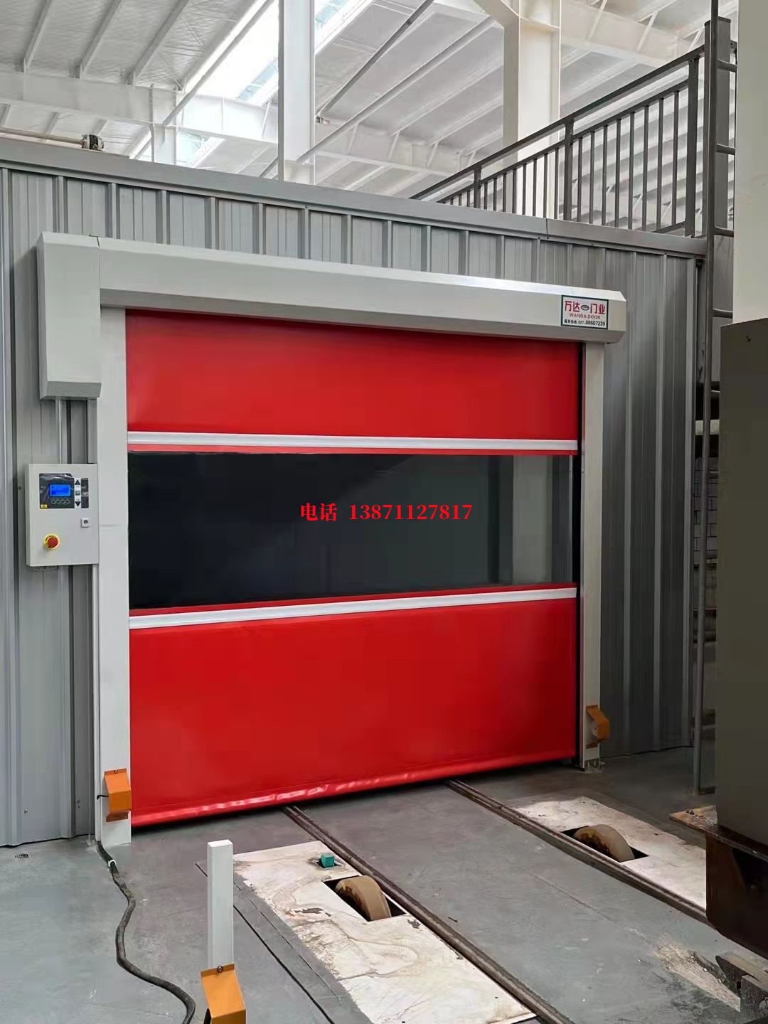 矿区焊接工作站安全门